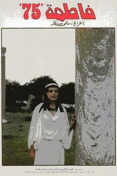 Fatma 75