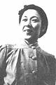 Sachiko Murase