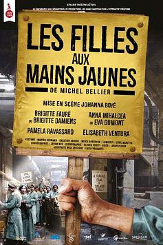 Les Filles Aux Mains Jaunes