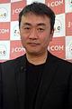 Seiki Chiba