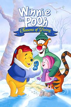 Winnie the Pooh: Seasons of Giving