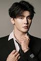 Zhao Xudong