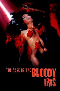 The Case of the Bloody Iris