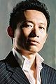 Tzu-Chien Kuo