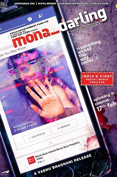 Mona Darling